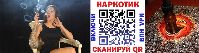 Наркота Тюмень АМФЕТАМИН  Гашиш  ссылка на мегу tor  COCAIN 