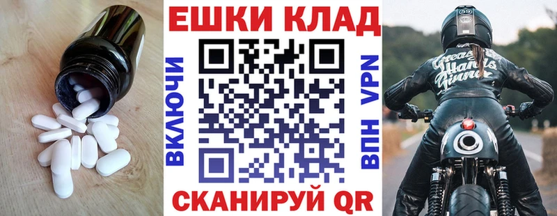 ЭКСТАЗИ DUBAI  Тюмень 