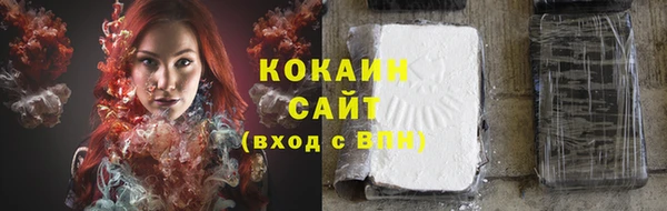 мет Вязники