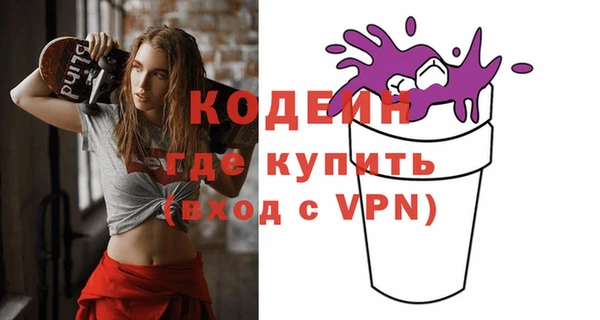 мет Вязники