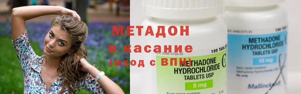 мет Вязники