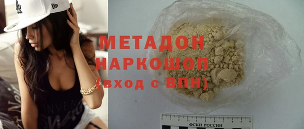 мет Вязники