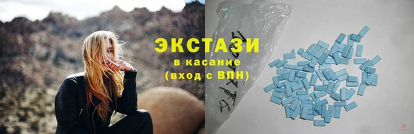 мет Вязники