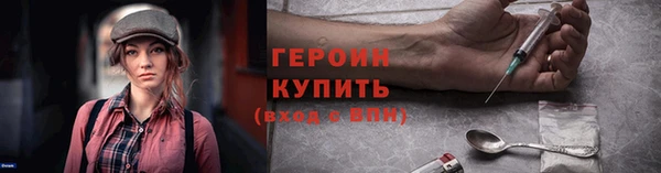 мет Вязники