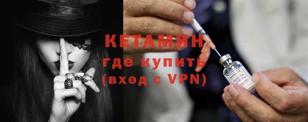 трава Вязьма