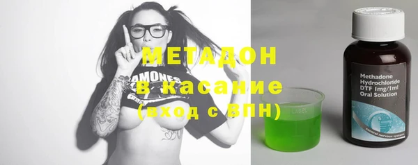 мет Вязники