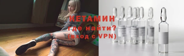 герыч Вяземский
