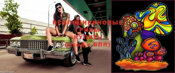 мет Вязники