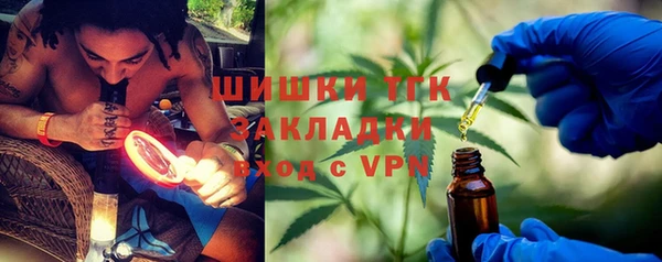 герыч Вяземский