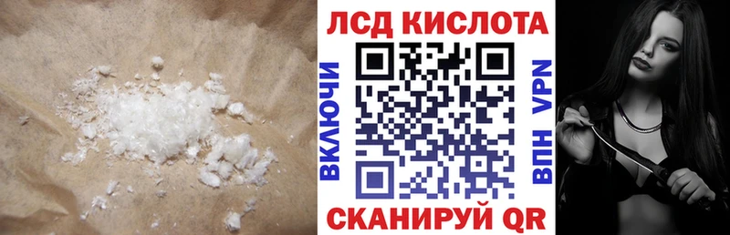 mega   Тюмень  ЛСД экстази ecstasy 