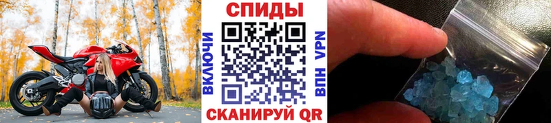 blacksprut зеркало  купить   Тюмень  Метамфетамин винт 